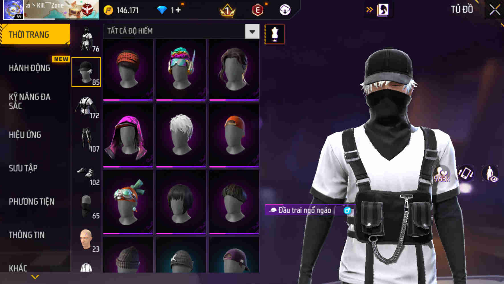 Thumbnail 62