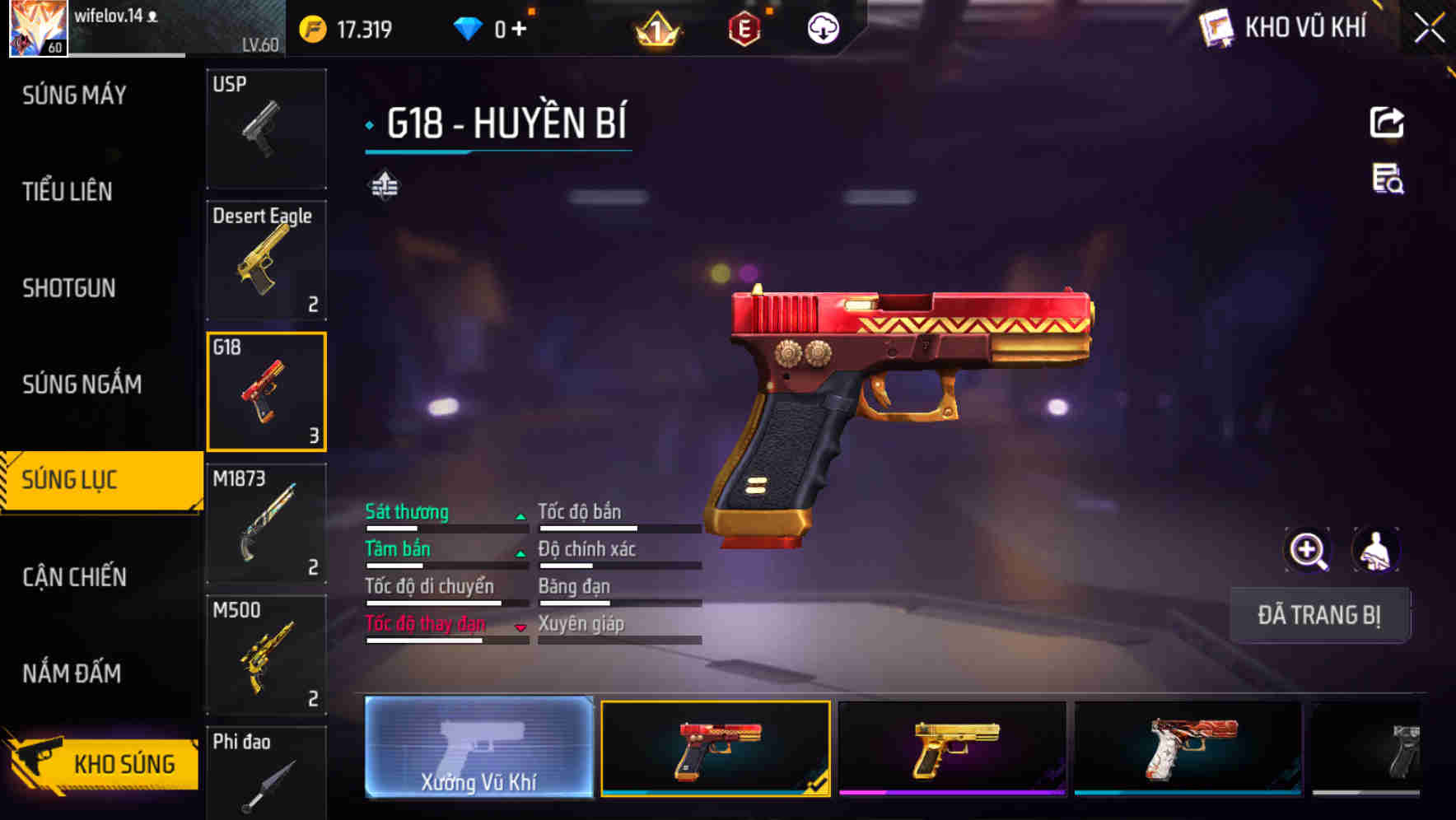Thumbnail 36