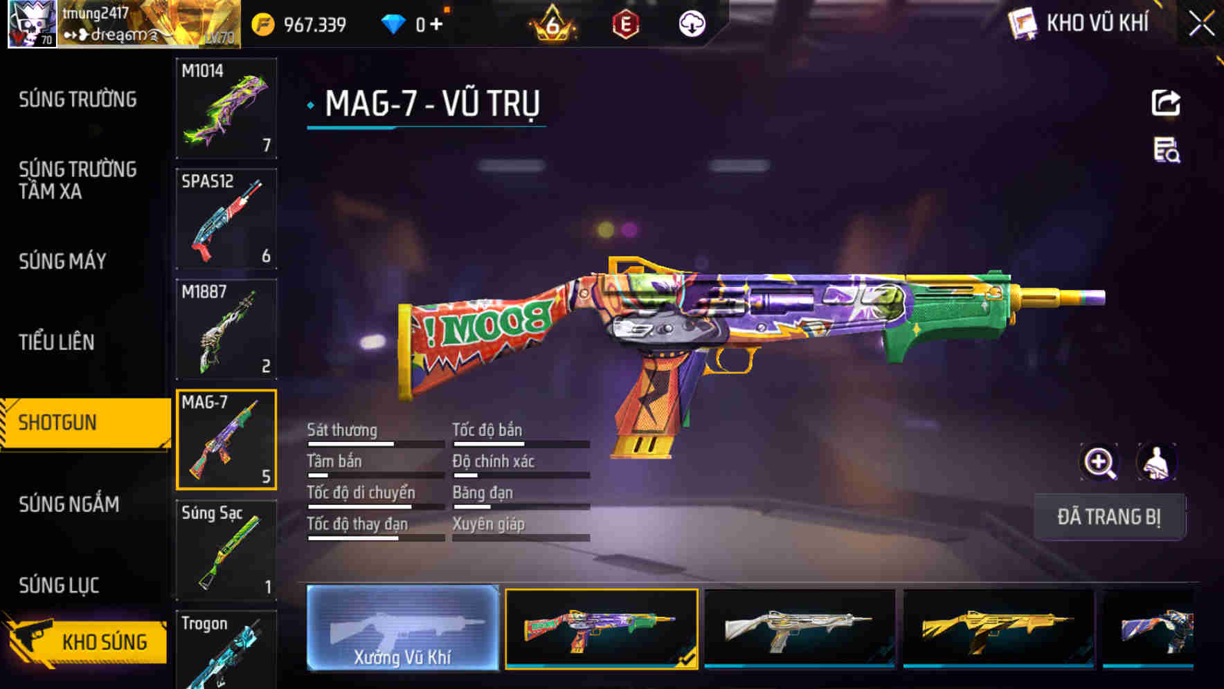 Thumbnail 42