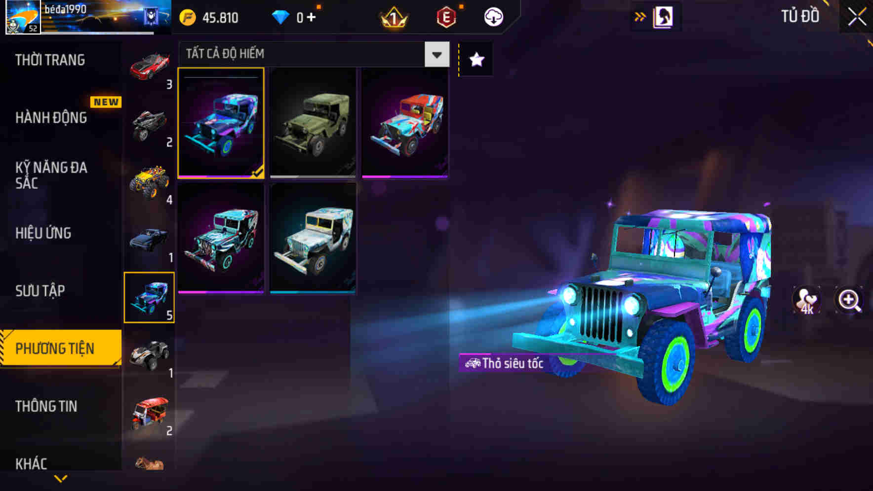 Thumbnail 68