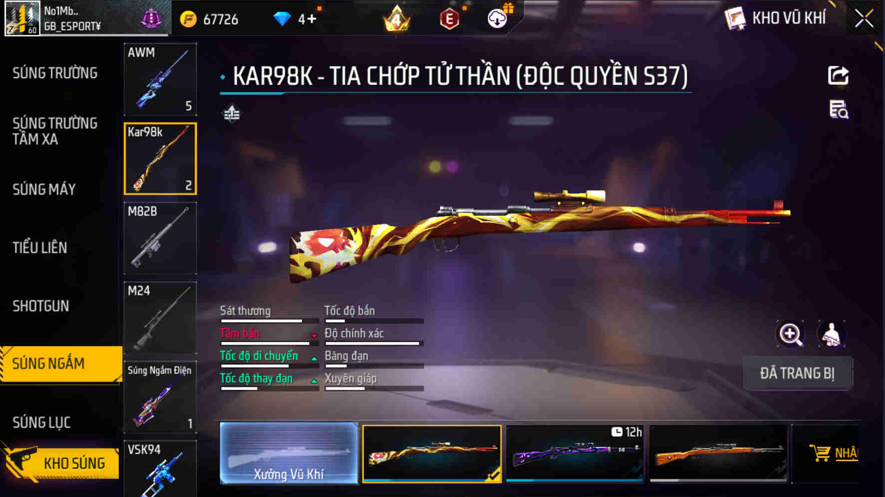 Thumbnail 42