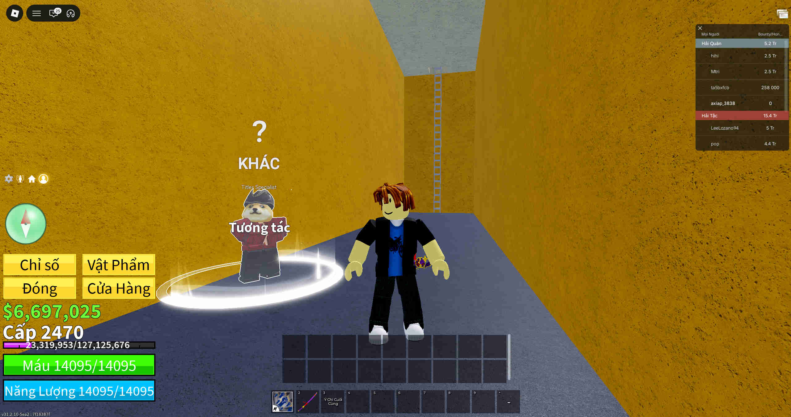 Account #47813