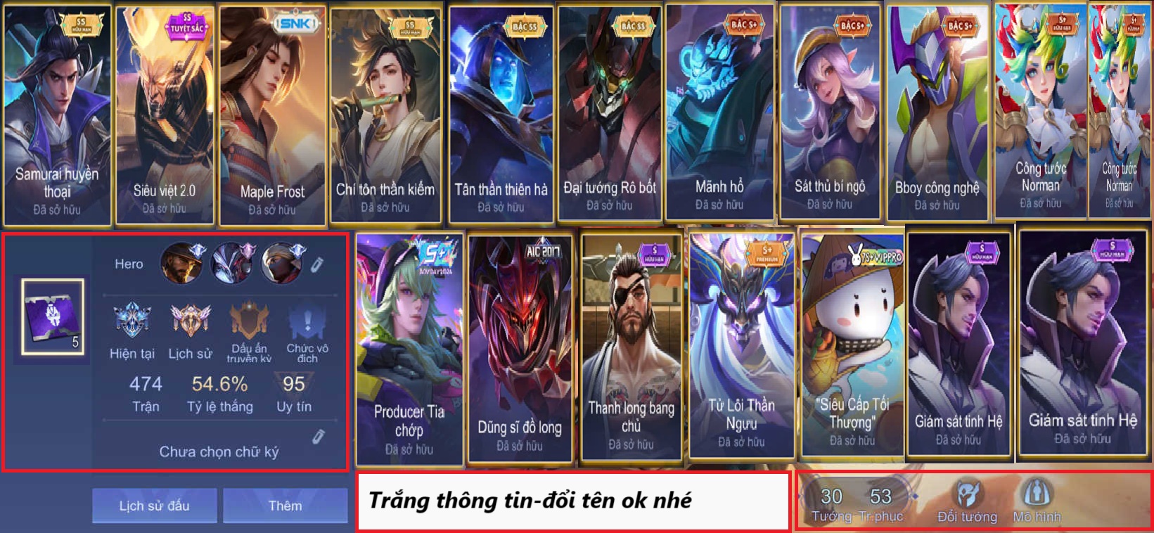 Account #25667