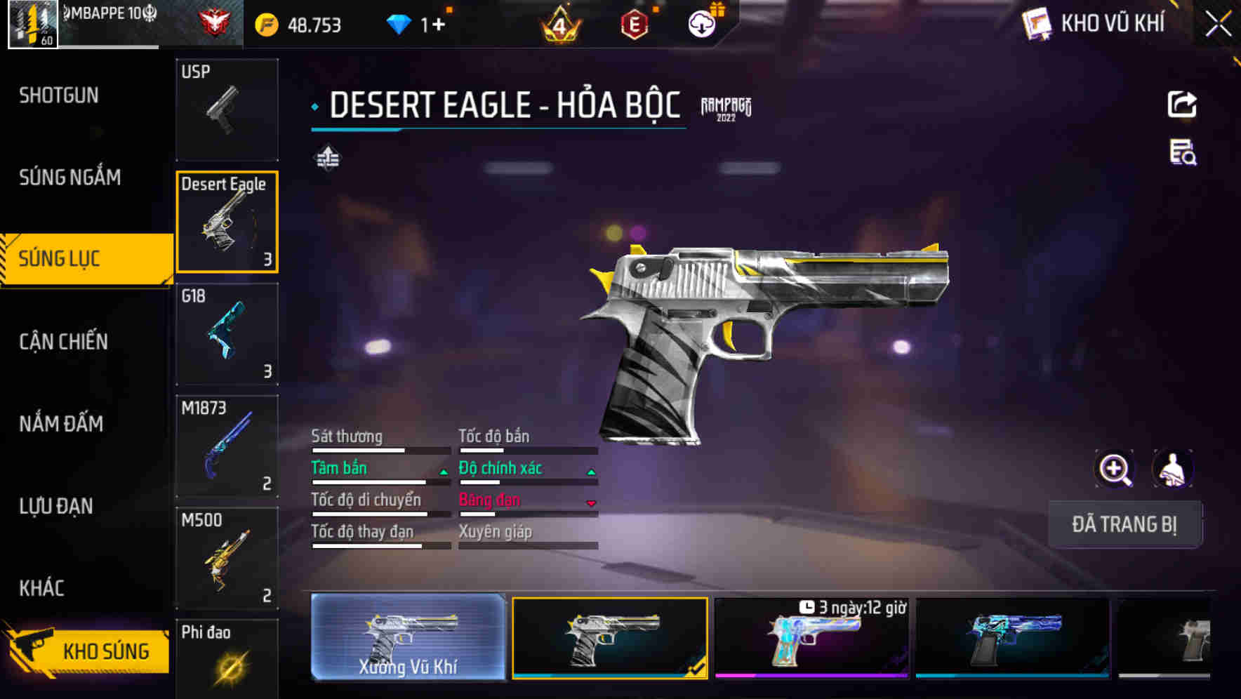 Thumbnail 45