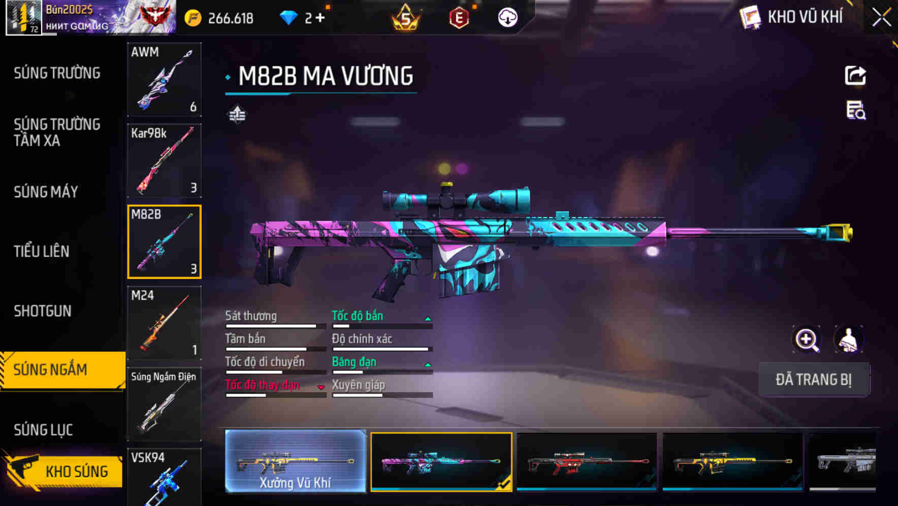 Thumbnail 43