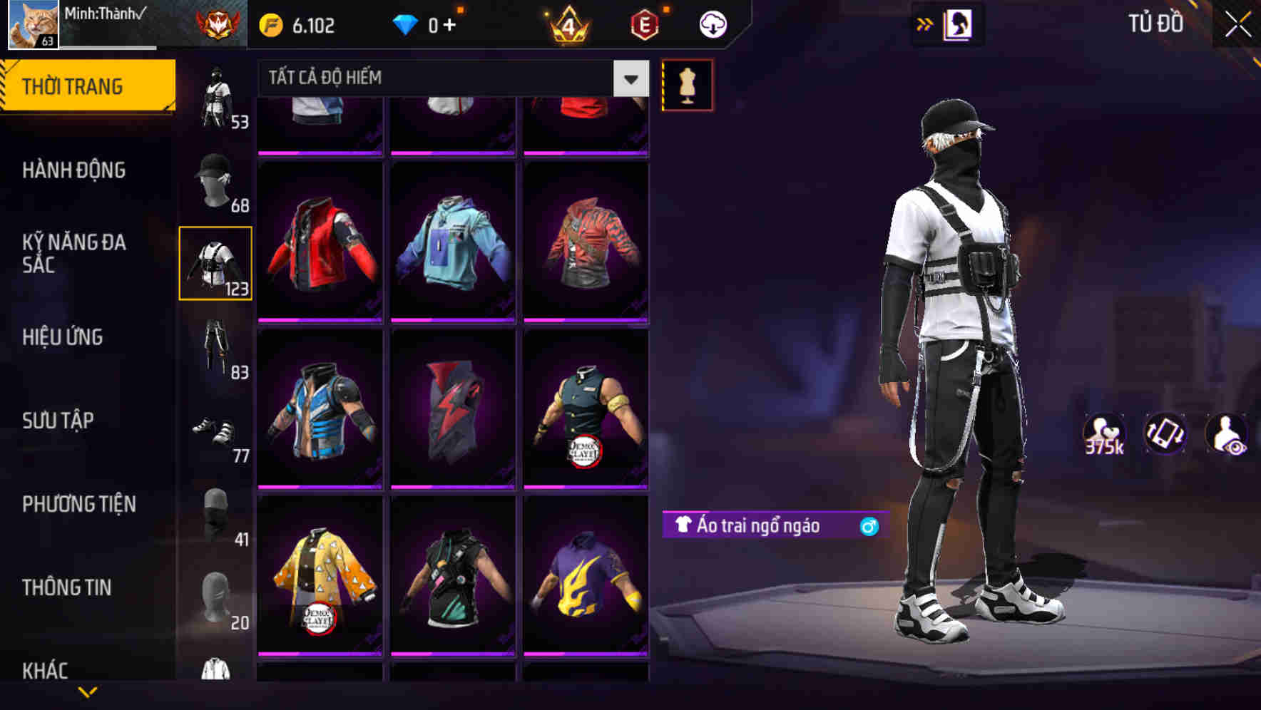 Thumbnail 65