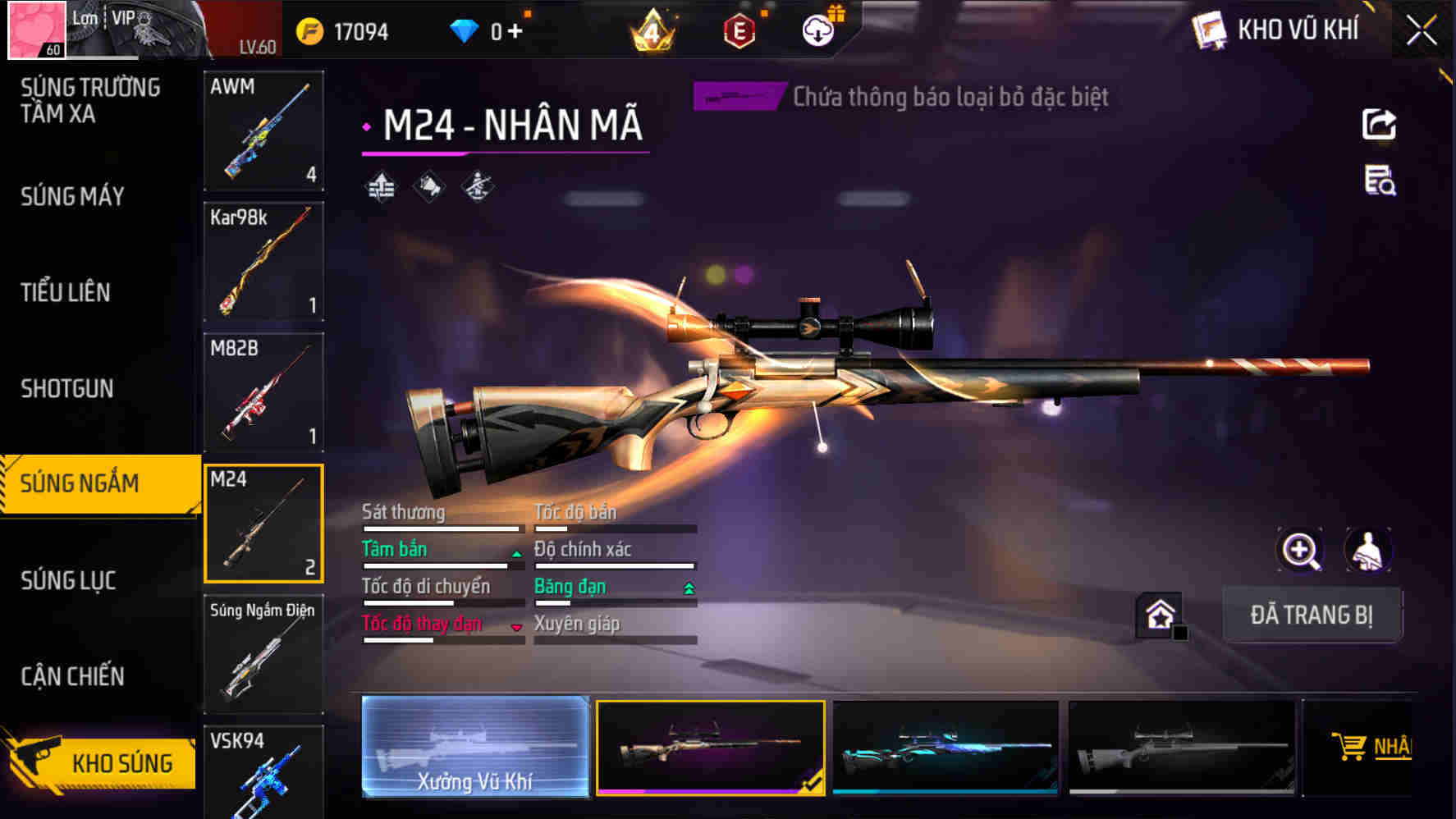 Thumbnail 41