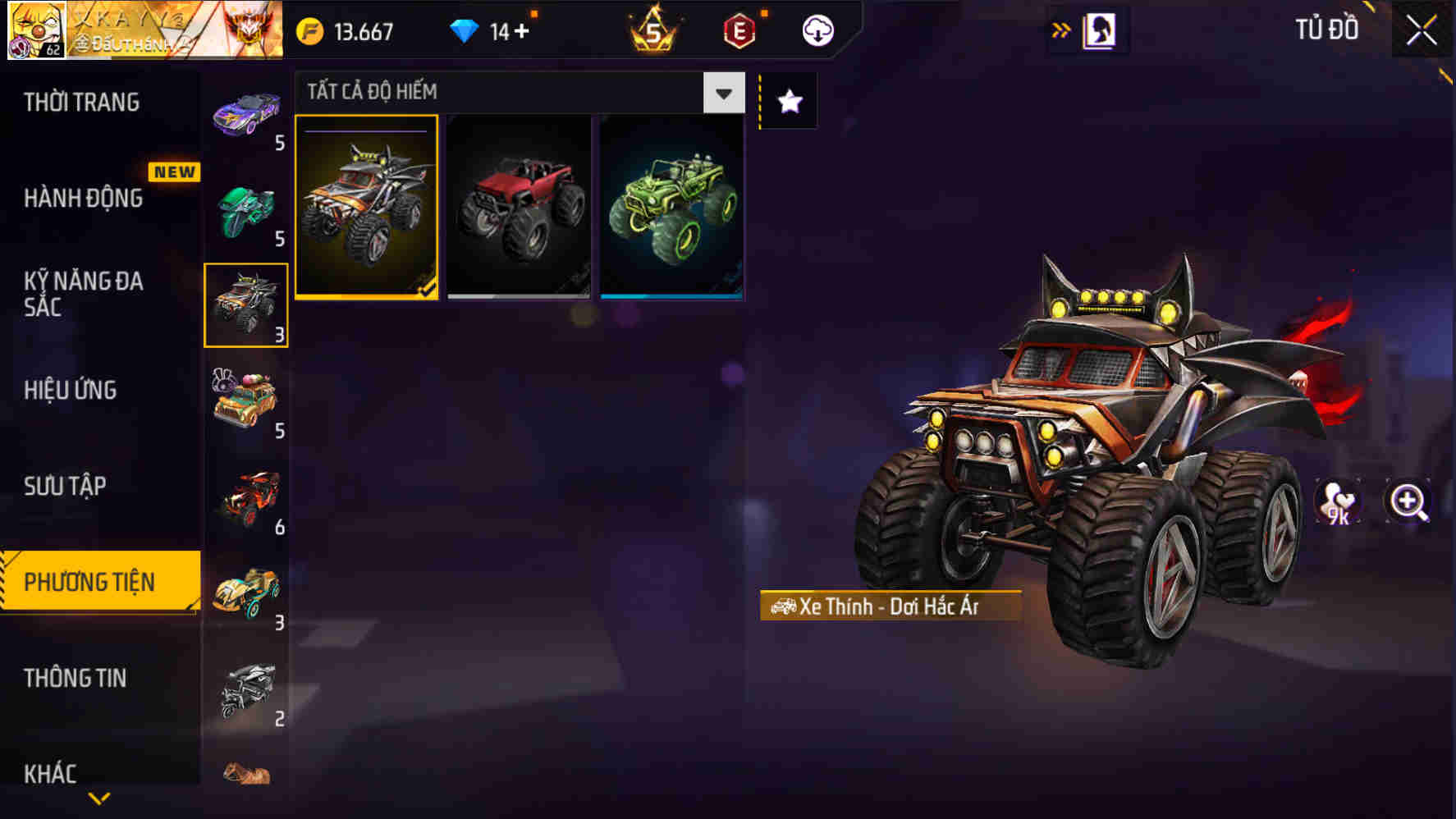 Thumbnail 96