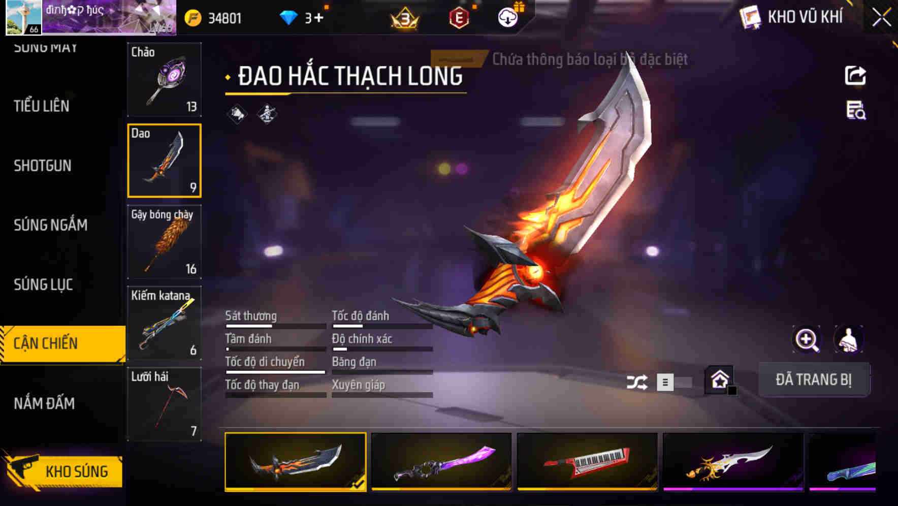 Thumbnail 55