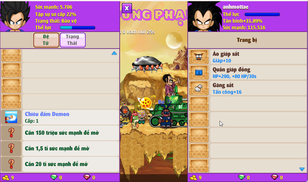 Account #55298