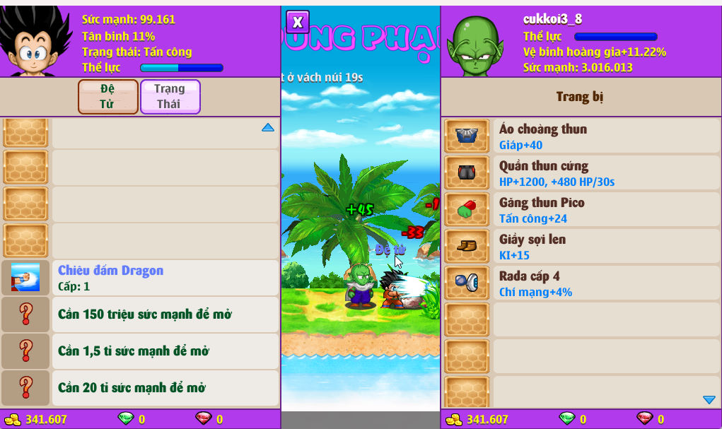 Account #54170