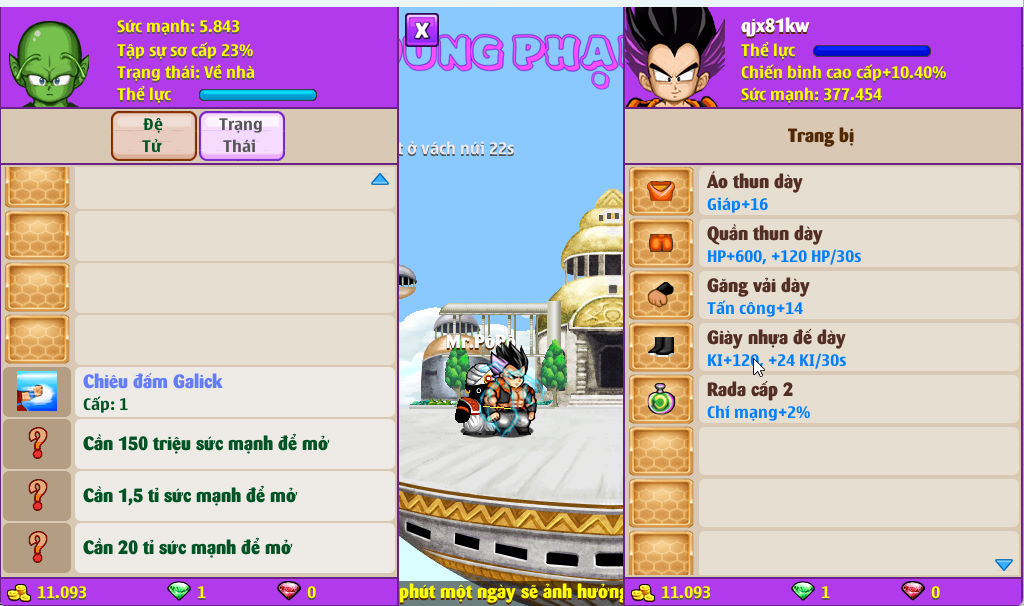 Account #57580