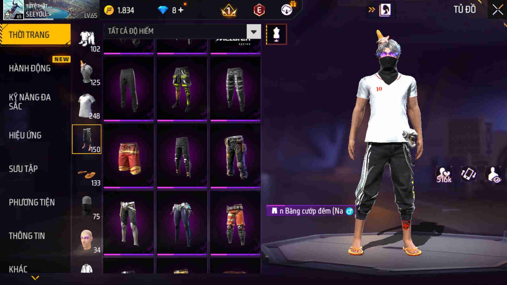 Thumbnail 94