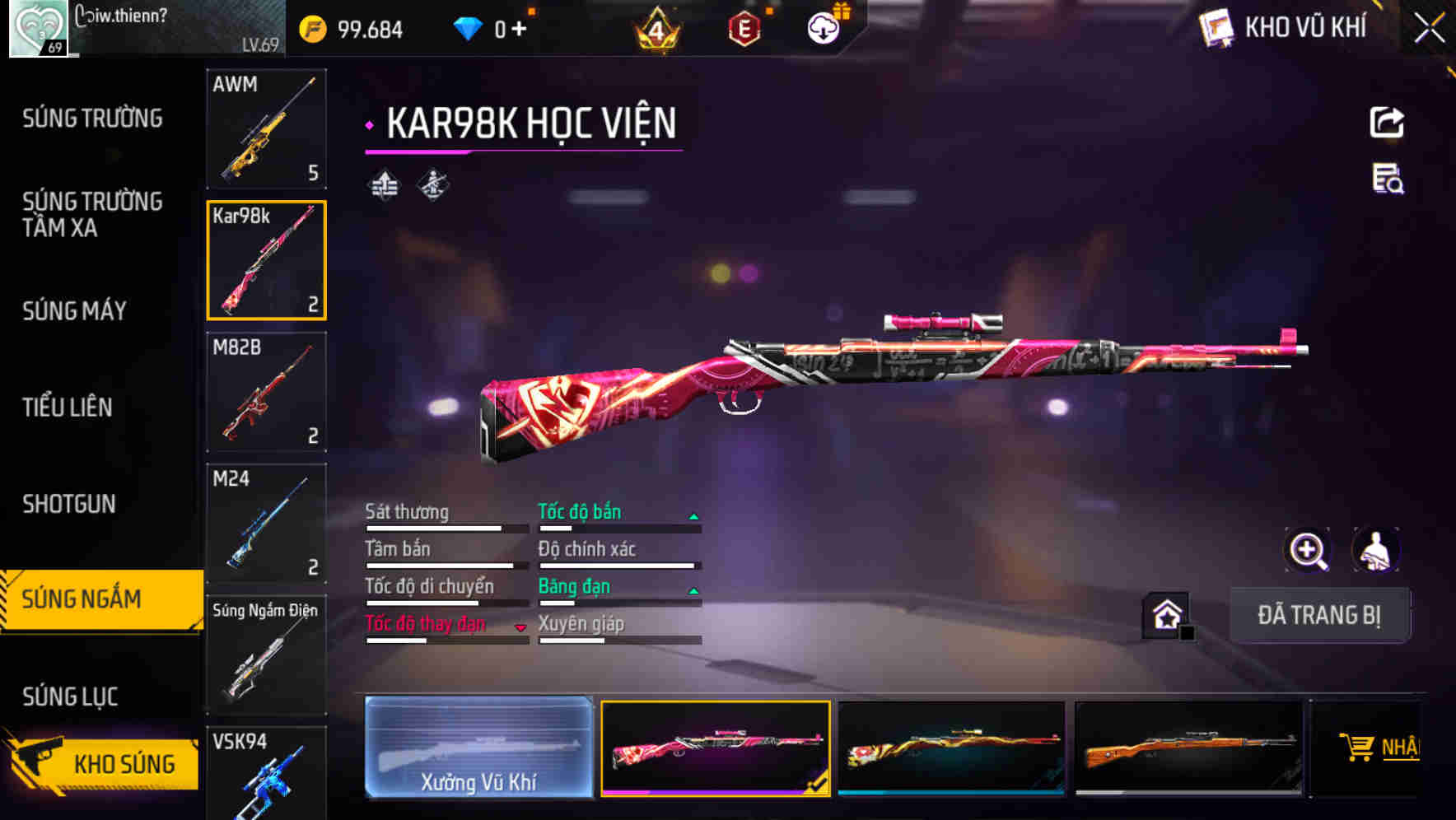 Thumbnail 45
