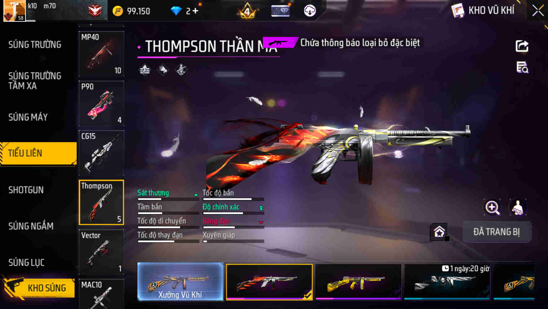 Thumbnail 34