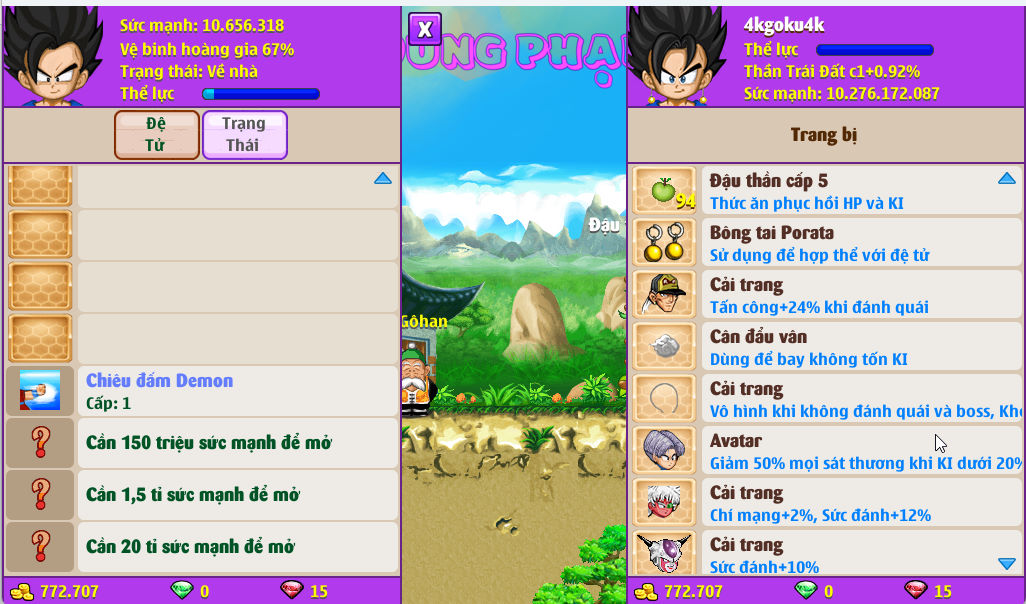 Account #53906
