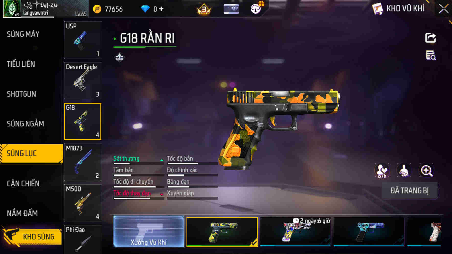 Thumbnail 47