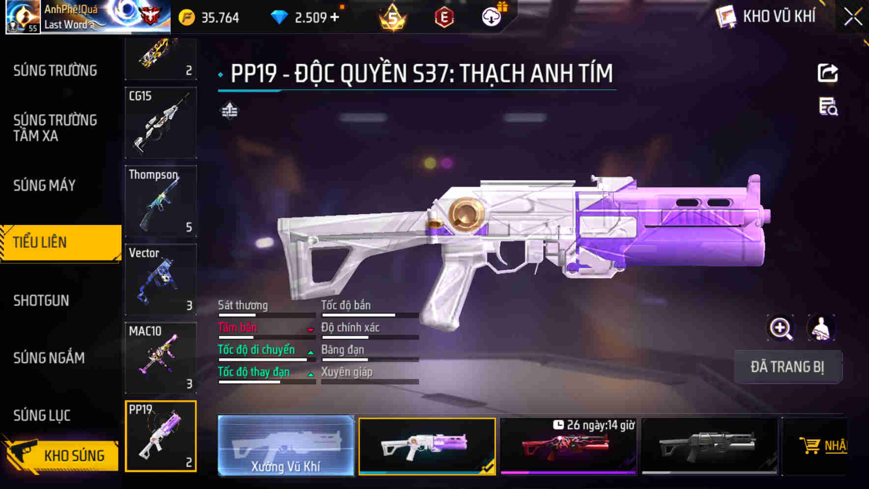 Thumbnail 32