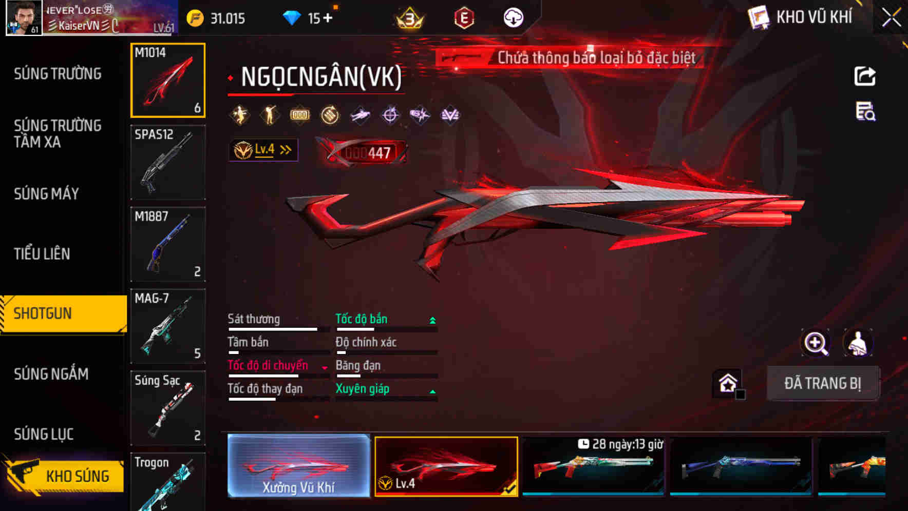 Thumbnail 35