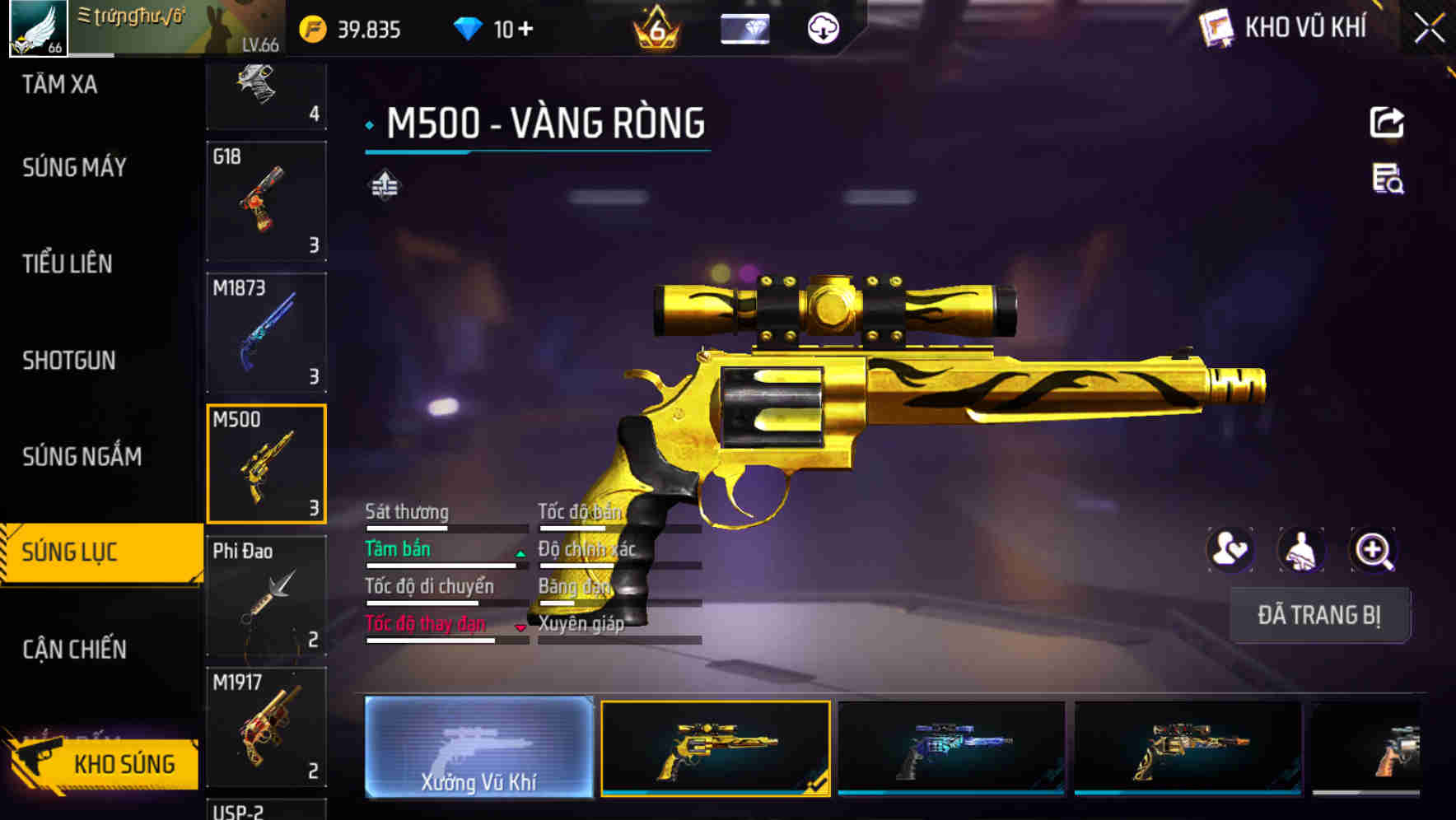Thumbnail 51
