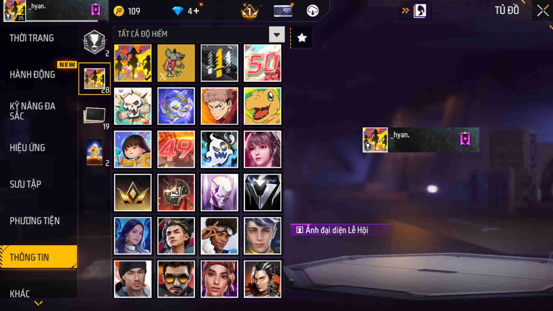 Thumbnail 69