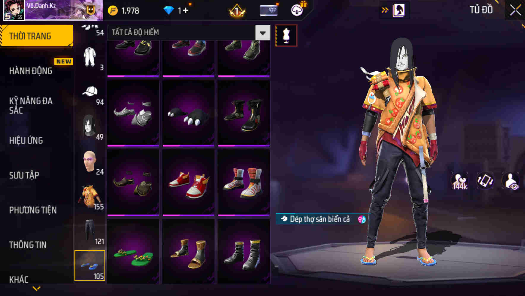 Thumbnail 105