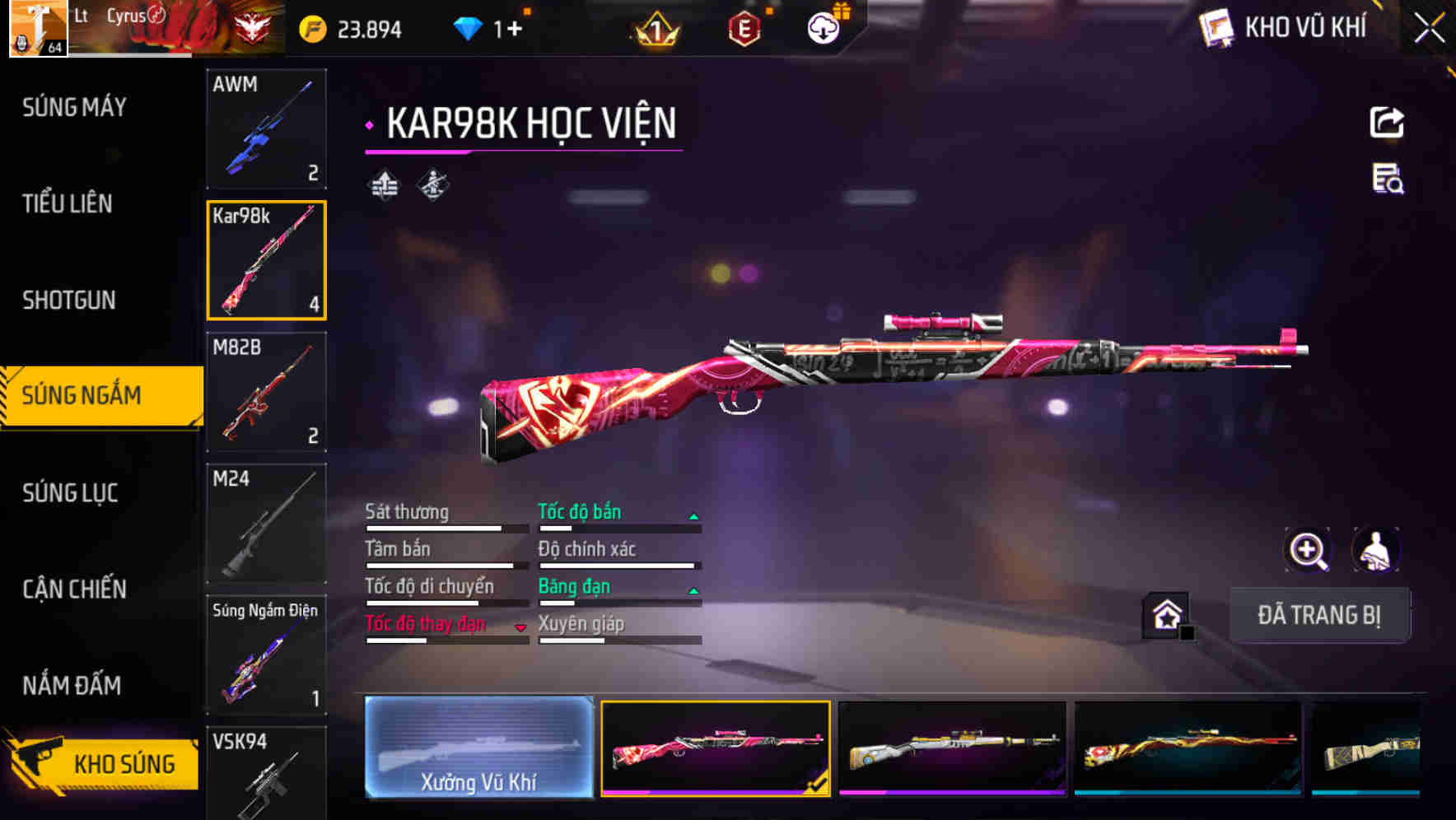 Thumbnail 41