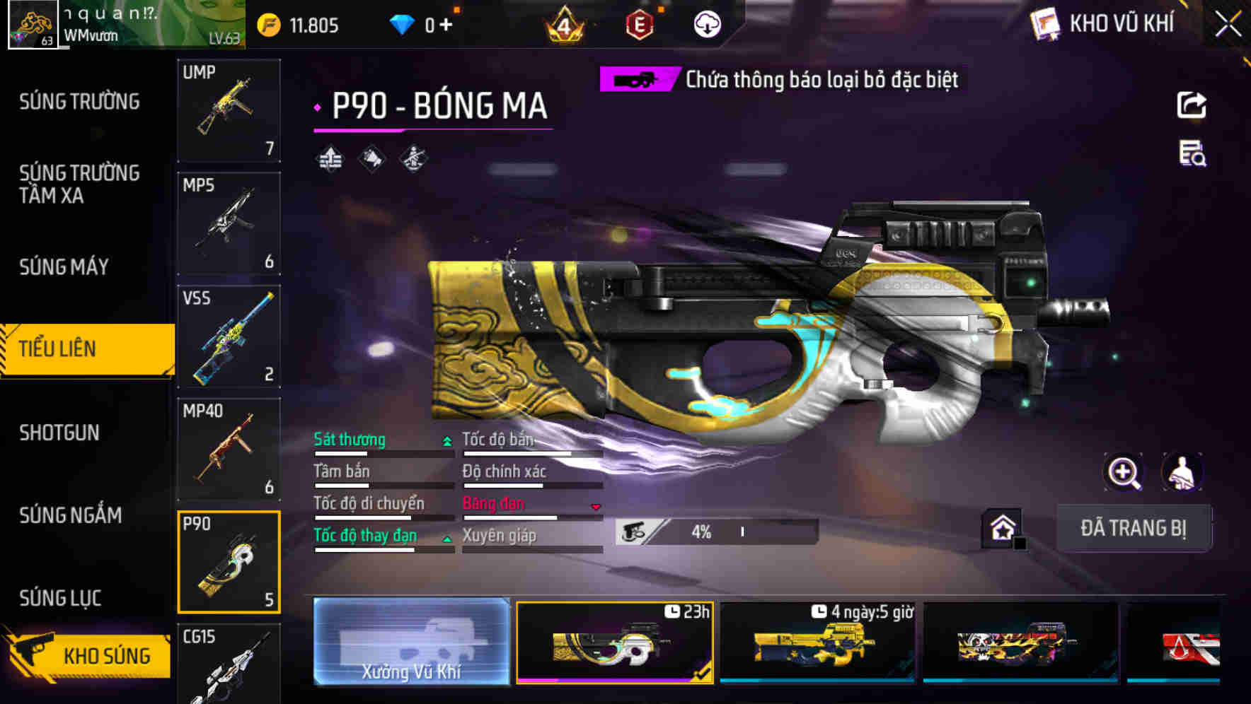 Thumbnail 28