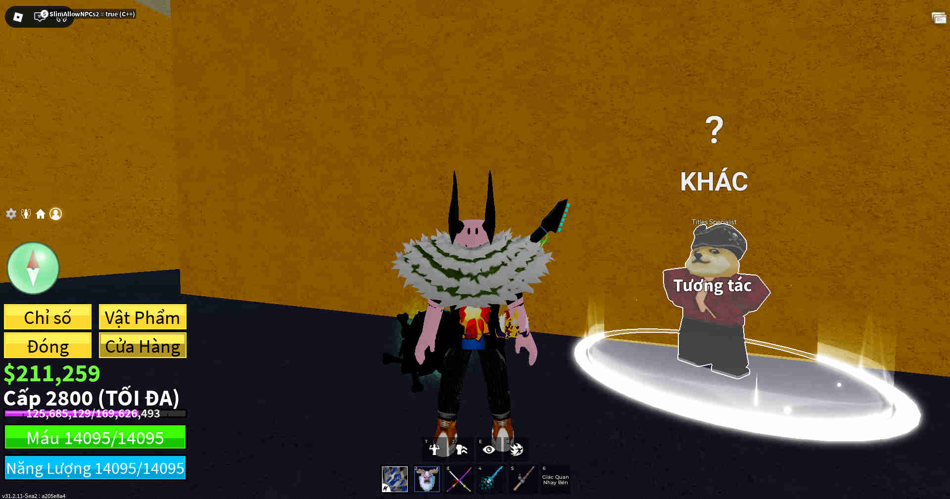 Account #48518