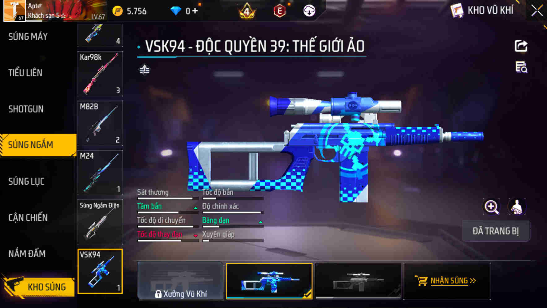 Thumbnail 44