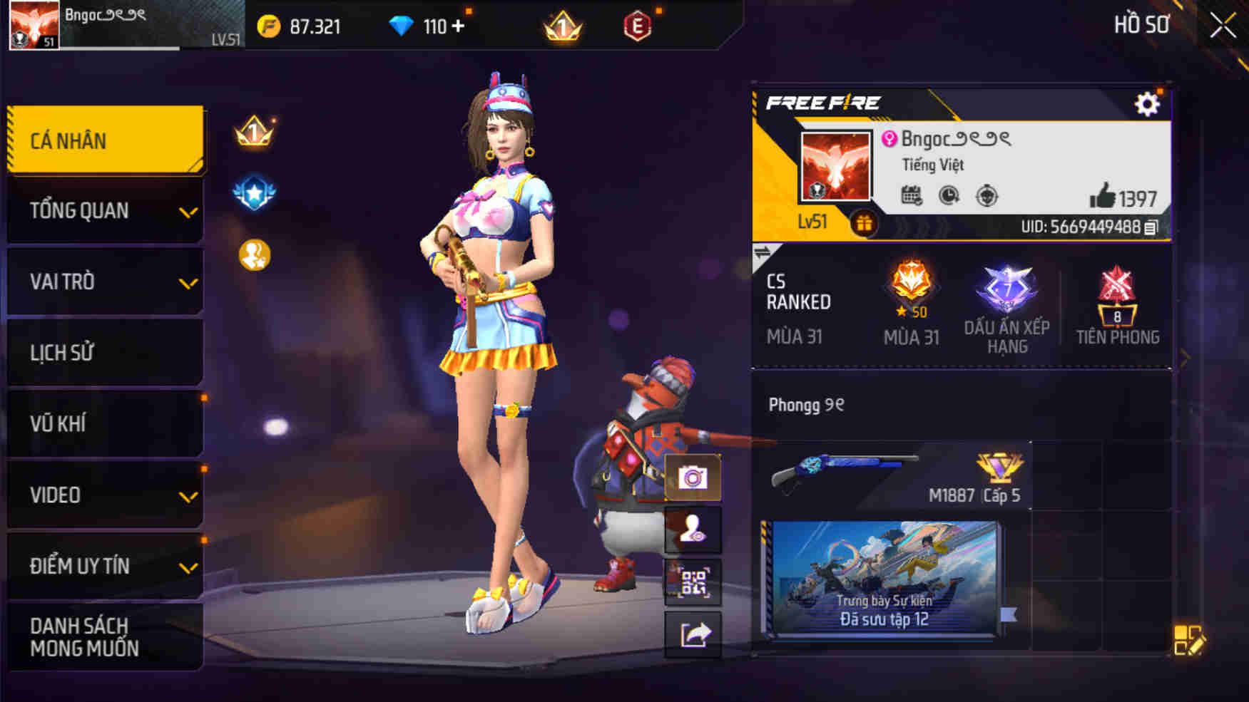 Account #29692
