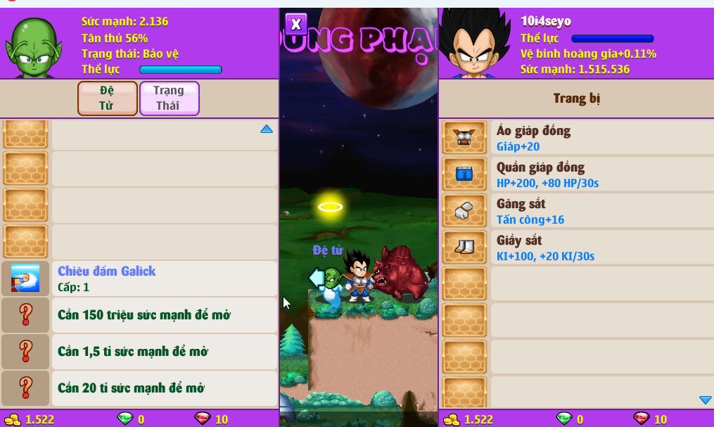 Account #58702