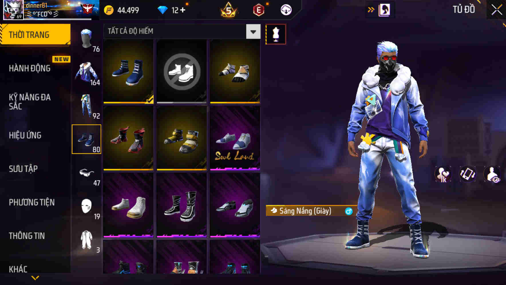 Thumbnail 90