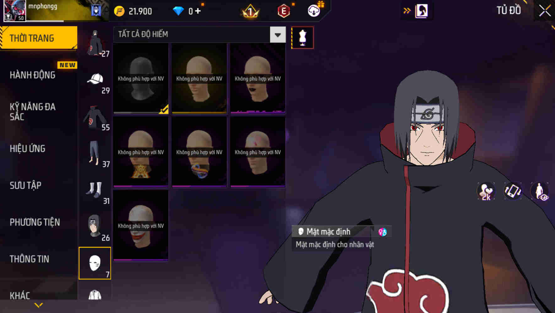 Thumbnail 63