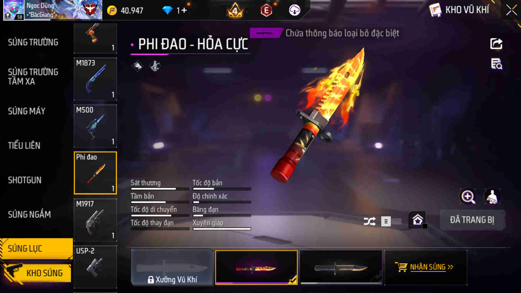 Thumbnail 39