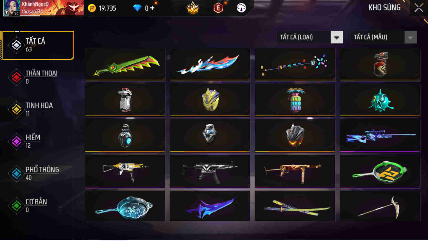 Account #30251