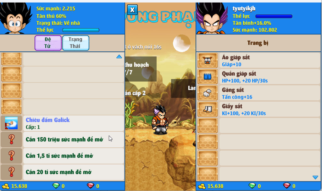 Account #56683