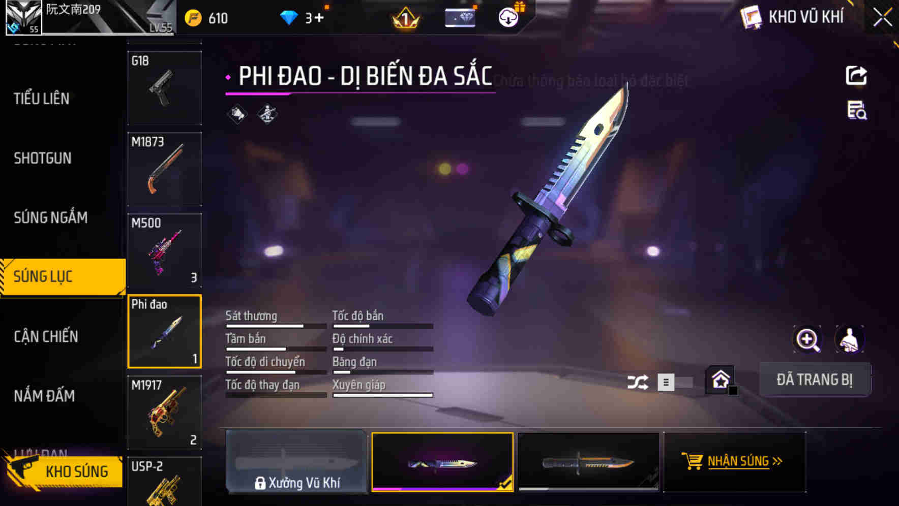 Thumbnail 51