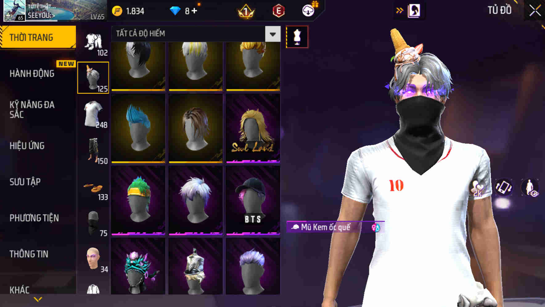 Thumbnail 66