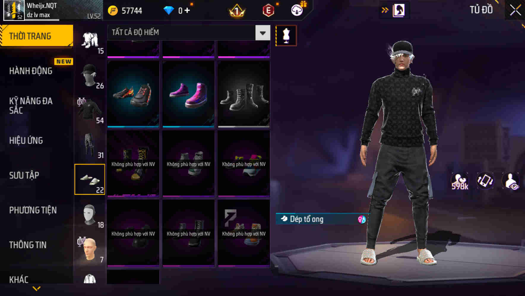 Thumbnail 62