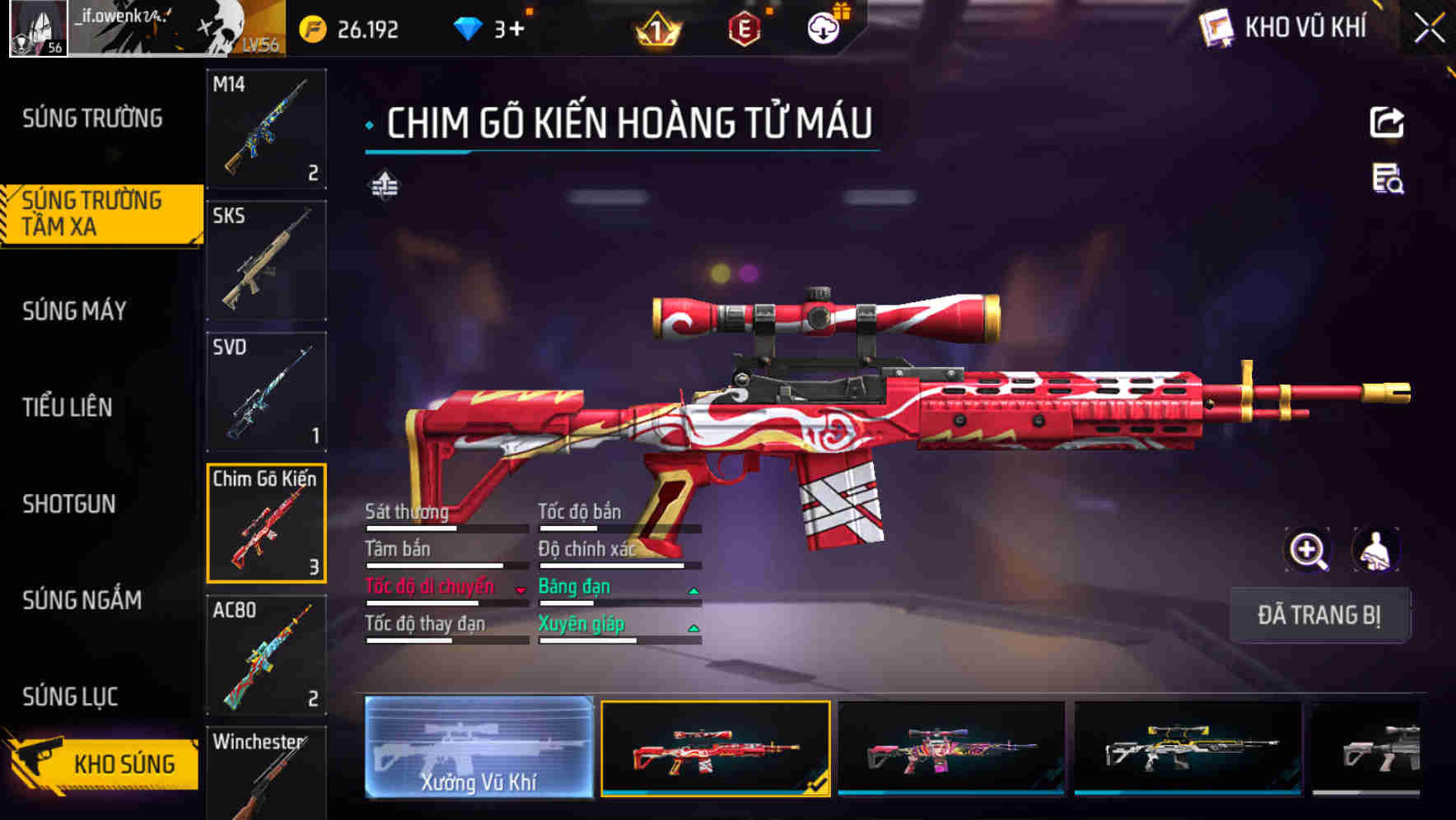 Thumbnail 19