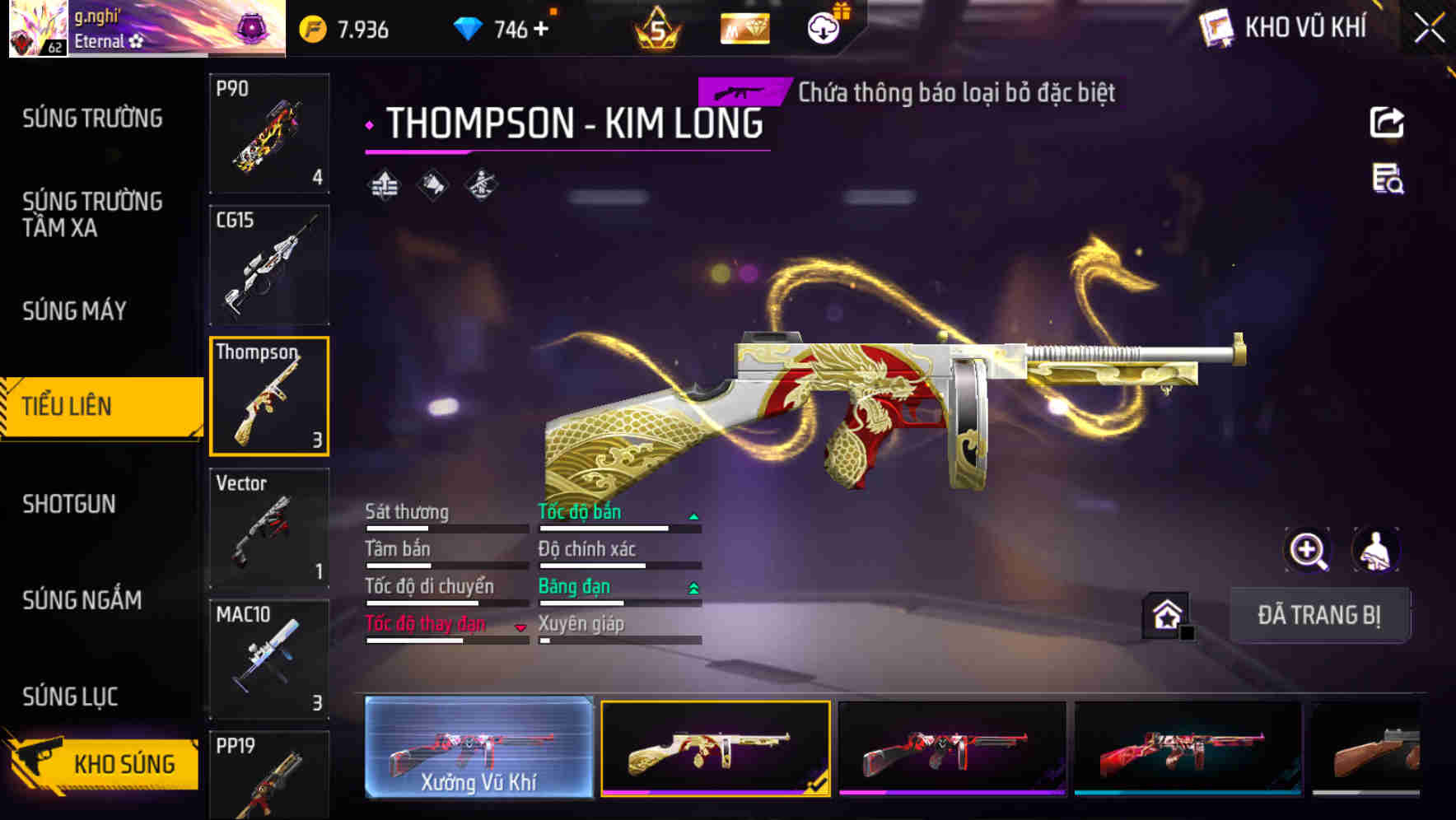 Thumbnail 32