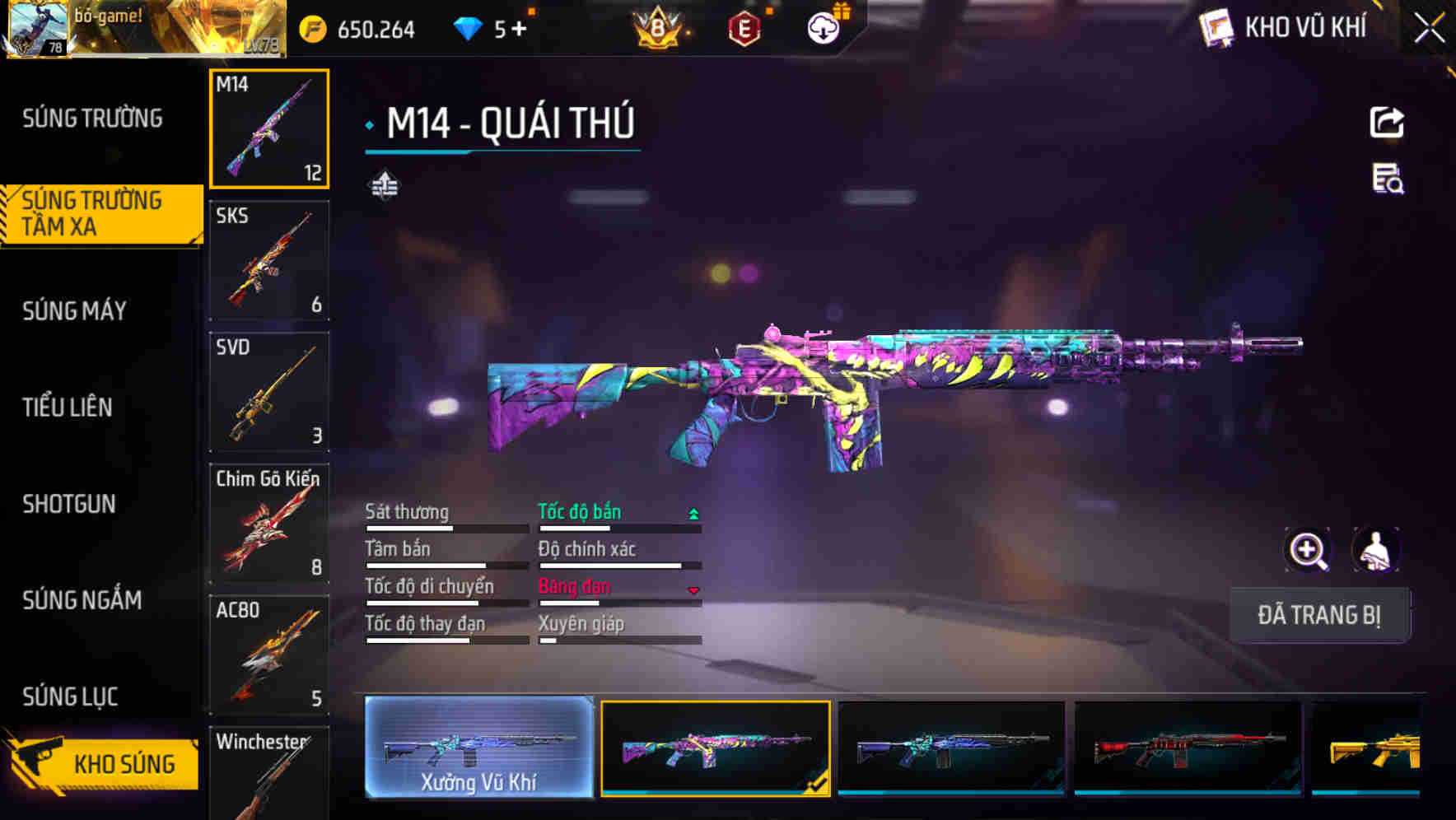 Thumbnail 20