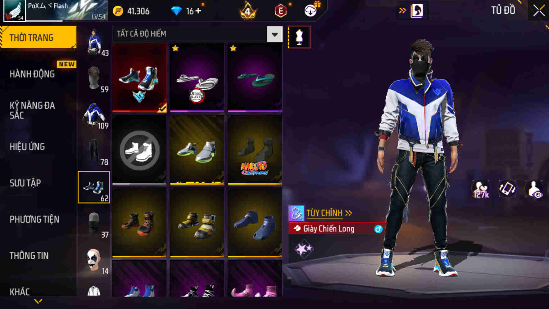 Thumbnail 82