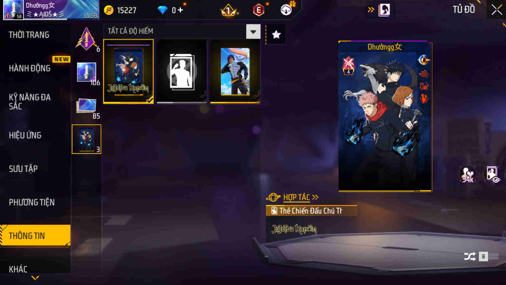 Thumbnail 99