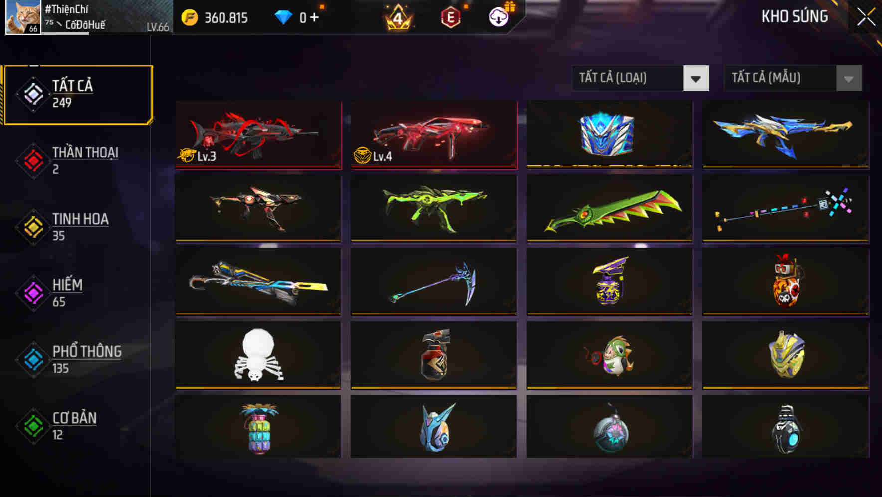 Account #32343