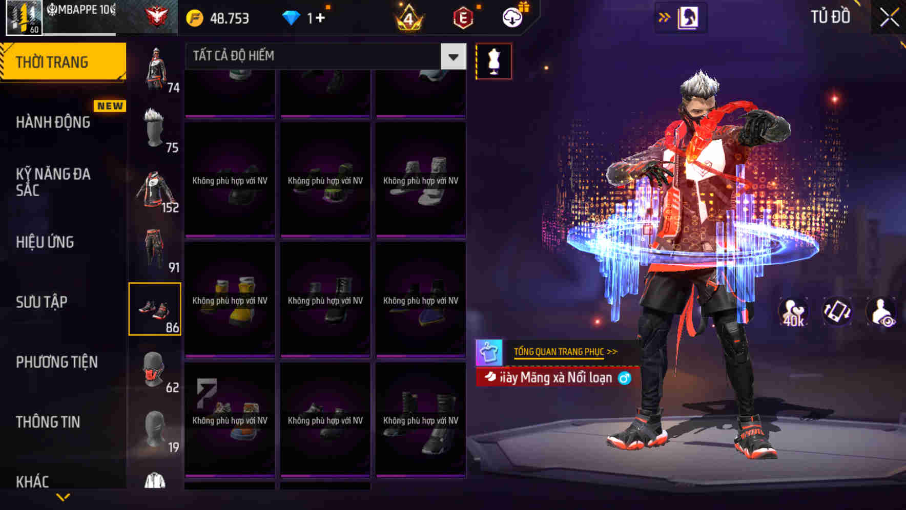 Thumbnail 94