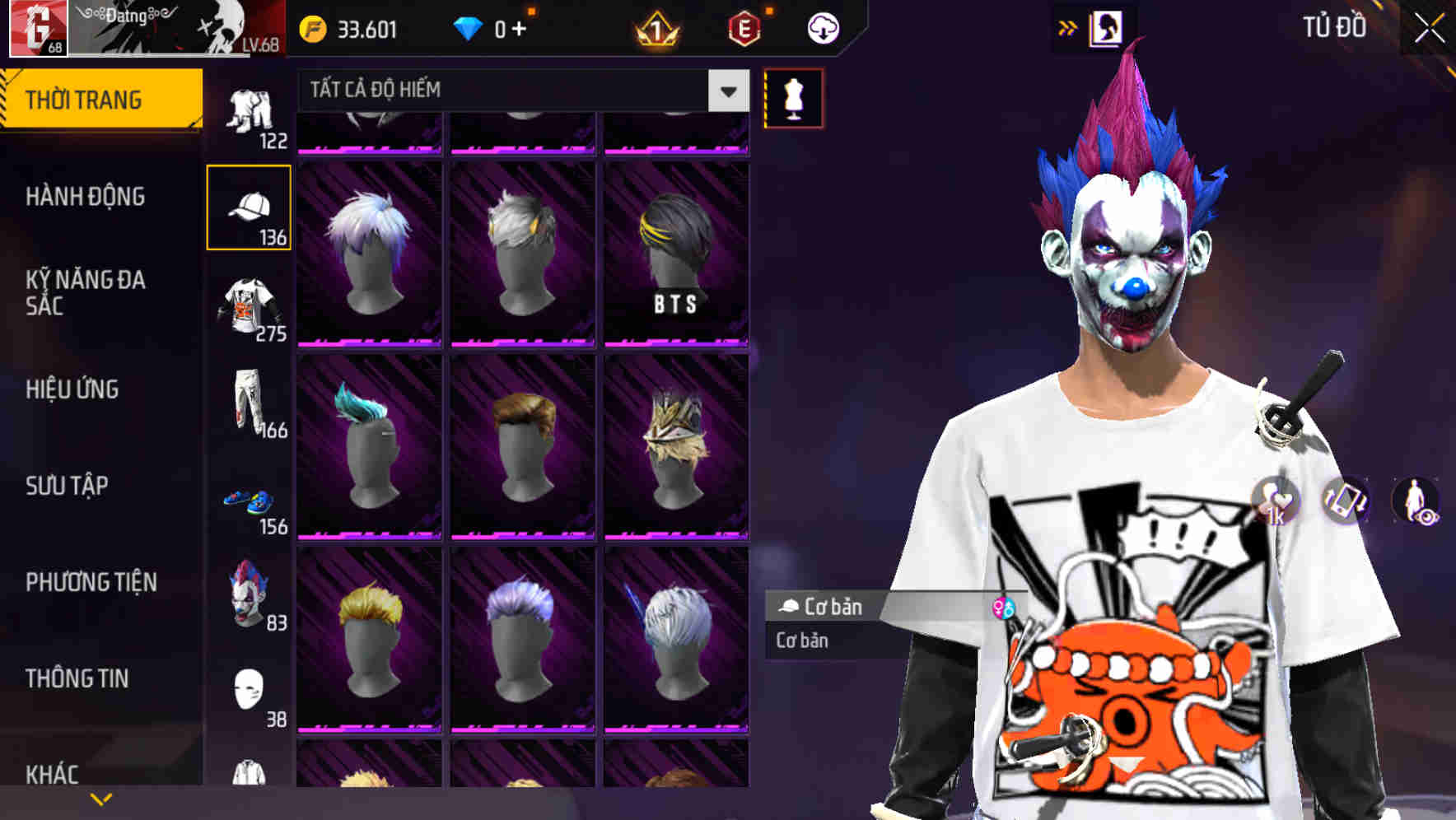 Thumbnail 70