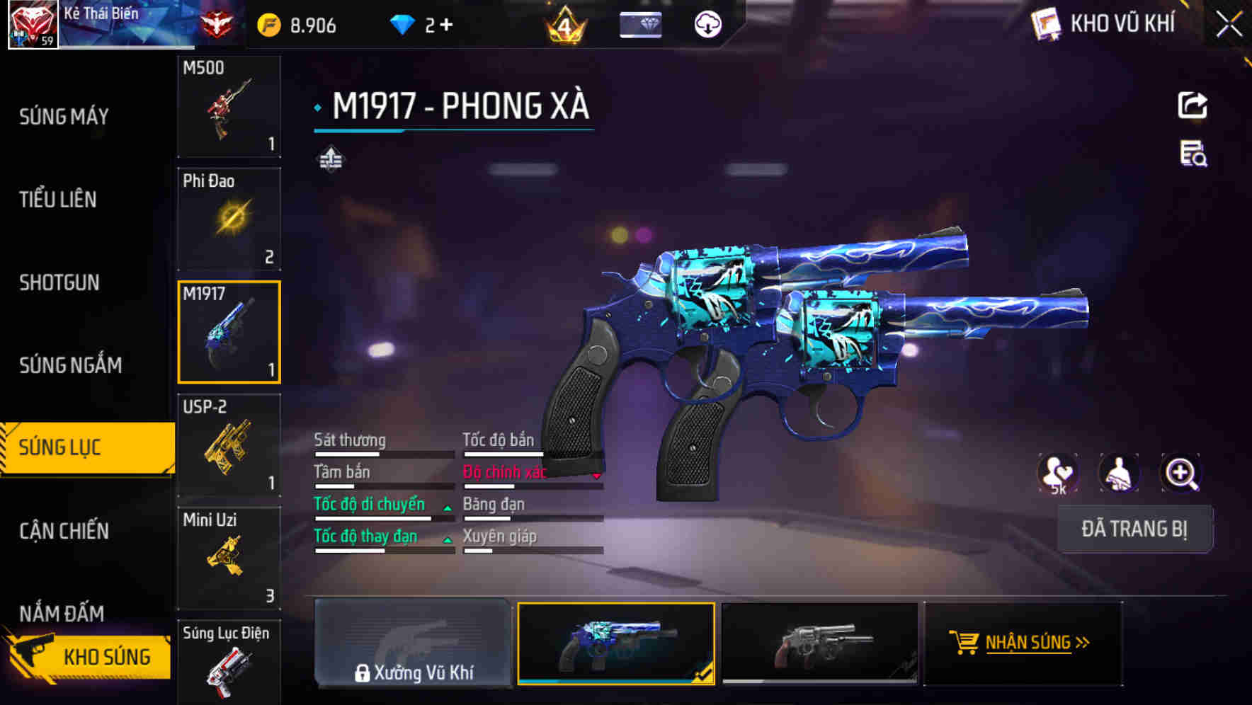 Thumbnail 51