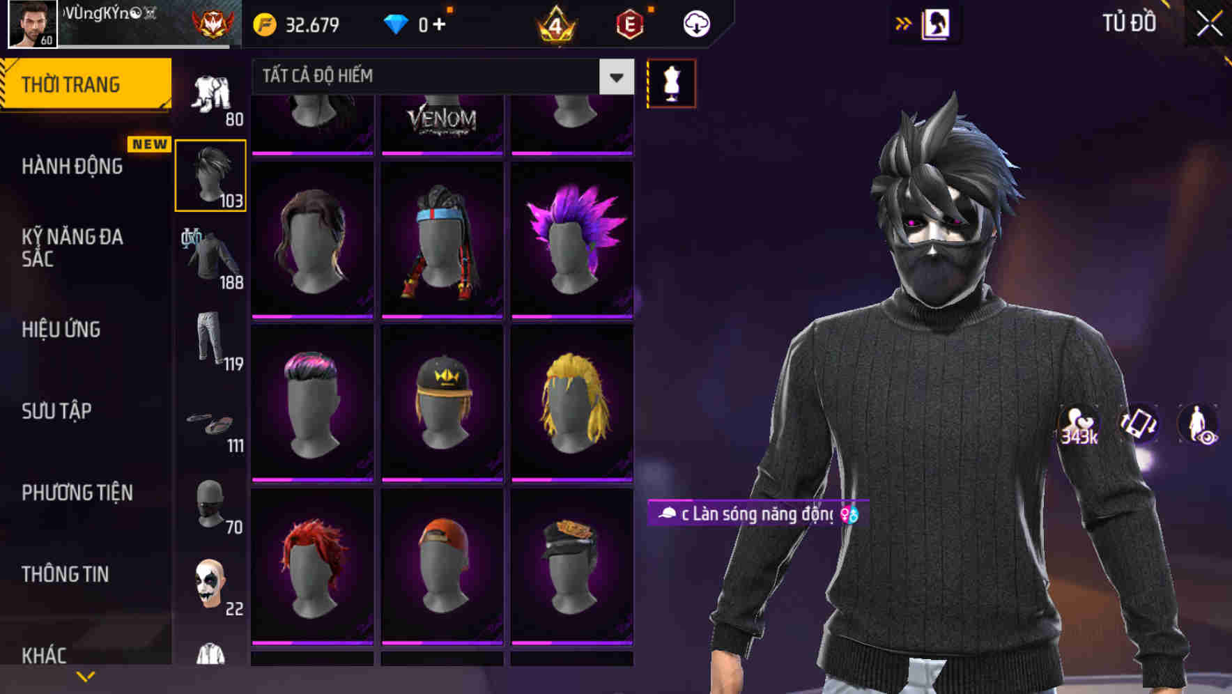 Thumbnail 65